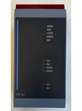 BR 2005 SPS  PLC  CPU  Zentraleinheit CPU Unit  RevD0  CP152