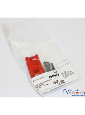 Euchner CES-A-BBN-C04-115271 Actuator Bet?tiger 115271