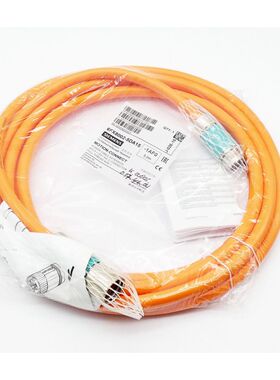 Siemens 6FX8002-5DA15-1AF0 L=5,0m Leistungsleitung Verl?nger