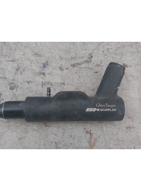 Otoscan Sharplan 提供 UPS 航运