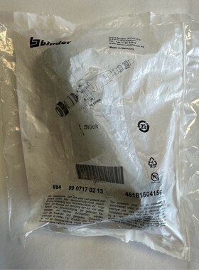 binder Kabelstecker Serie 694 99 0717 02 13 / Neu in OVP