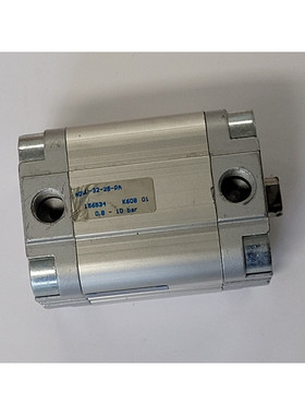 FESTO ADVU-32-25-P-A 156534 Kompaktzylinder - worldwide ship