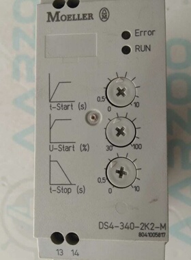 Gebraucht Moeller DS43402K2M Schleifscheibe Schtz Weich Star