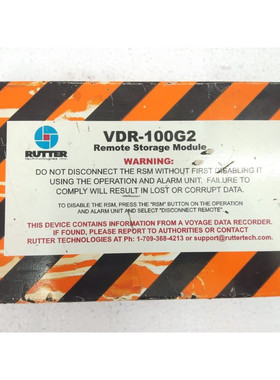 RUTTER RUT01006 VDR 100G2 远程存储模块