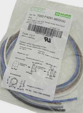 .5m Murrelektronik 7000P42919800050 Power Buchse 5polige meh