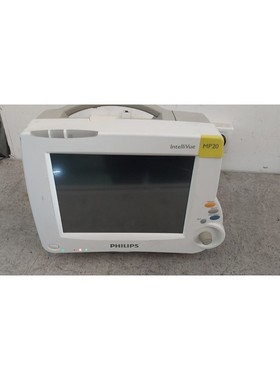 IntelliVue MP20 显示器模块提供! UPS 航运!