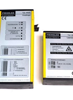 Fiessler Elektronik AKAS 接收器+Fiessler AKAS 激光器