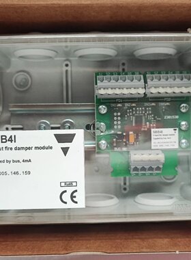 Carlo Gavazzi SBB4I 4-Input Fire Damper Module Smart Buildin