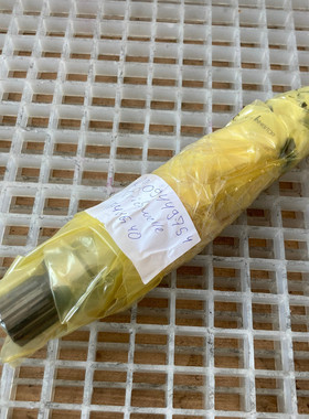 Rexroth R909449754 Triebwelle A4VG40 Z-Welle 14T Hydraulikpu