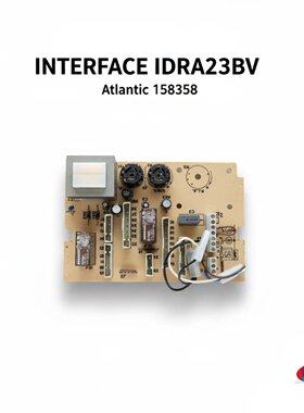 Interface idra23bv Atlantic 158358