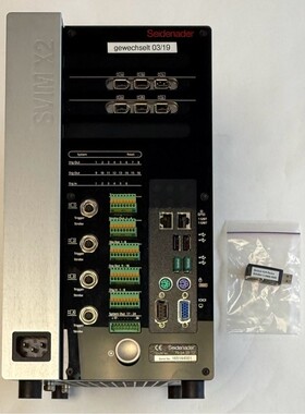 Seidenader Vision Bildverarbeitungssystem / SVIM X2 / 70 2A