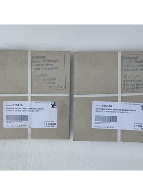 ELRING EWP 210 GASKET 4 件装