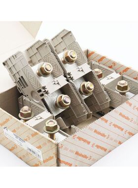 4x Weidmüller WFF 300/AH 1029700000 Durchgangsreihenklemme