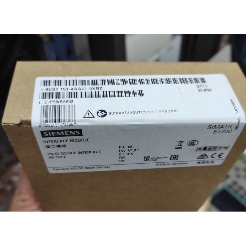 ?▄? SIEMENS ET 200M - IM 153-4 PN IO - 6ES7 153-4AA01-0XB0
