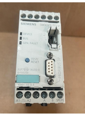 Siemens SIMOCODE - 3UF7010-1AU00-0 - Motormanagement