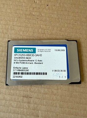 1x Siemens SINUMERIK 840D NCU-Systemsoftware 12 Axes 6FC5250