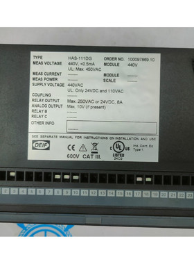 DEIF HAS111DG SYNCHRONISATION  CIRCUIT BREAKER 封闭模块