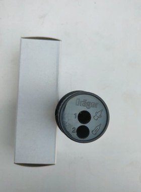 DRAGER 6400010 管开瓶器