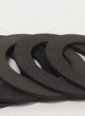 5x Reibbelag Rutschnabe M15860 4498  88mm Innen  58mm Dicke3
