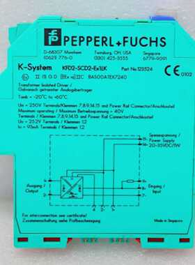 KFD2SCD2Ex1.LKPEPPERLFUCHS智能当前驱动器PN123524