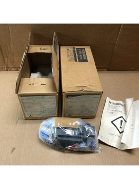 HA-ME43K-UL Mitsubishi Nuovo IN Scatola Servo Motore HAME43K