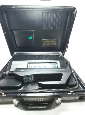 Graseby GVD6 Explosivdampf-Detektor. Hergestellt Im Vereinig