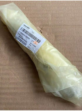 Rexroth A4V56 Triebwelle R909416999 Hydraulikpumpe Welle Ers