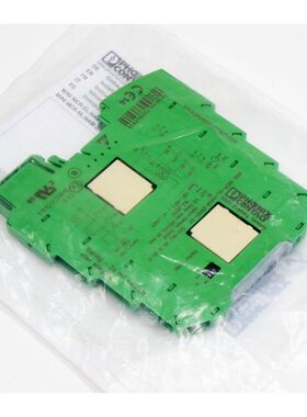 Phoenix Contact MINI MCR-SL-NAM-2RNO-SP 2810269 Schaltverst?