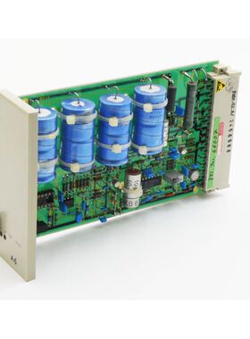 Siemens ISKAMATIC A 6FQ1145-0B ANS 25 -used-