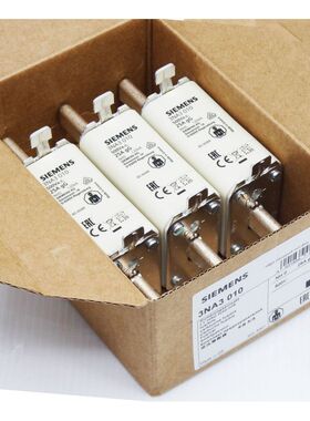 3x Siemens 3NA3 010 NH0 25A 500V Sicherungseinsatz -unused/O