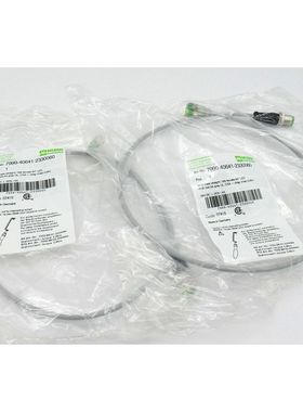 2x Murr Elektronik 7999-40641-2330060 Stecker gerade Buchse