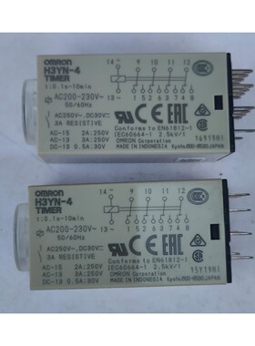 H3YN4 Timer 220230VAC 批量 2 件
