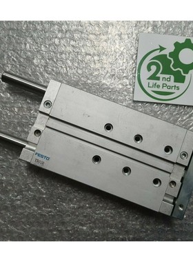 FESTO DFM-32-125-B-PPV-A-KF 532318 Führungszylinder - TOP w