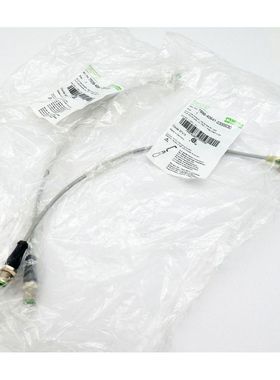 2x Murr Elektronik 7999-40641-2330030 Stecker gerade Buchse