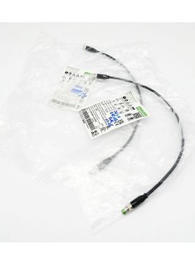 2x Murr Elektronik 7000-88011-6310030 M8 St./M8 Bu. Verbindu