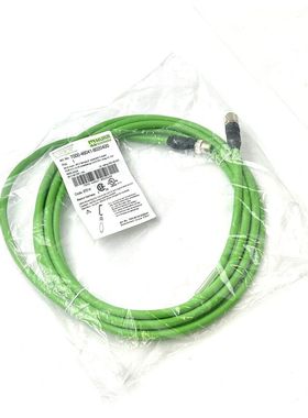 Murr Elektronik 7000-46041-8020400 M12 St. 0° / M12 Bu. 0°