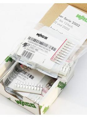 43x WAGO 2002-480 2002480 Schachtelbrücker -unused-