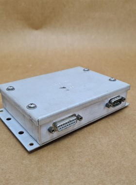 Seatel 116024-5. Shielded Polang Relay Assy (xx97, xx96, 400