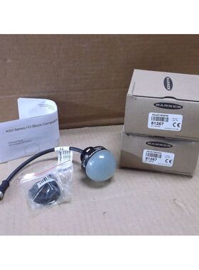 K50LBWY6PQPMA 横幅全新带盒 3 色 LED EZ 灯 81267