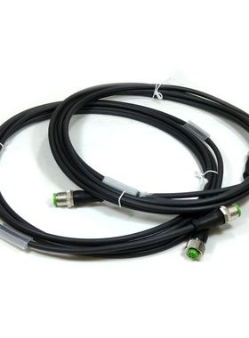 2x Murr Elektronik 7000-40041-6350300 Stecker -unused-