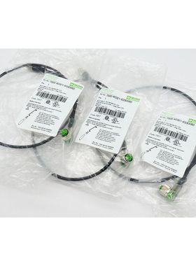 3x Murr Elektronik 7000-40321-6330060 Stecker gerade Buchse