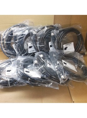 BSM BKM 22-380-4.5 Turck Neu IN Karton Sensor Kabel Set Kabe