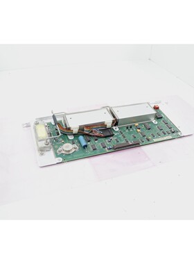 HP Agilent 8645A Agile Generator 0.26-1030MHz 08645-20130 Bo