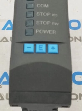 BTSR SMDINRW Control Module V22.0S4.2.0
