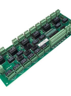 GAITRONICS Modell 69458-001 Hot Standby Verst?rker Modul