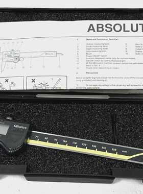 Mitutoyo Absolute Digimatic 50018420  CD15CPXR digitaler Mes