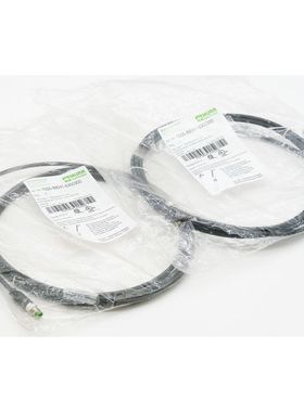 2x Murr Elektronik 7000-88041-6300300 PUR 3x0.25 sw UL/CSA+s