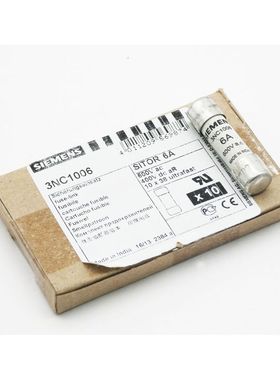 10x Siemens SITOR 3NC1006 3NC1 006 6A 600VAC Sicherungseinsa