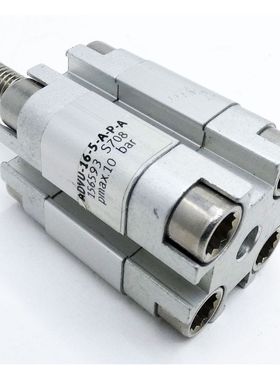 Festo ADVU-16-5-A-P-A 156593 Kompaktzylinder / Compact cylin