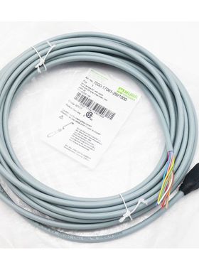 Murr Elektronik 7000-17061-2921000 PUR 8x0.25 grey drag chai